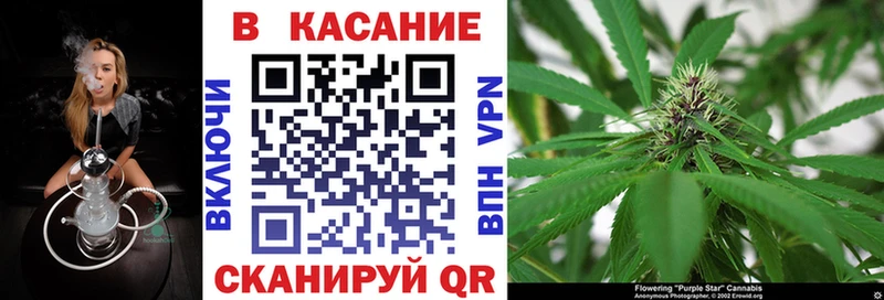 Все наркотики Трёхгорный Гашиш  АМФЕТАМИН  Мефедрон  Бошки Шишки  COCAIN 