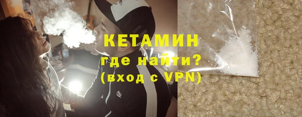 герыч Верхний Тагил