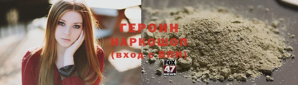 mdpv Верхнеуральск