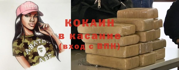 герыч Верхний Тагил