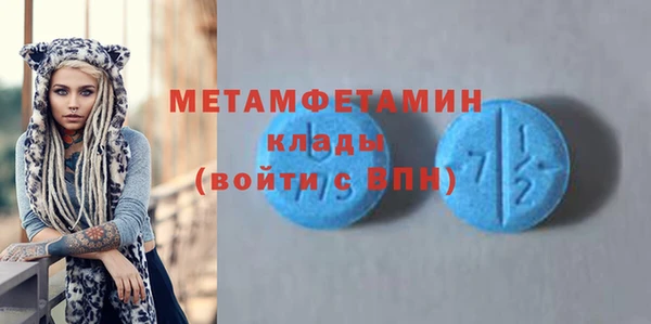 mdpv Верхнеуральск