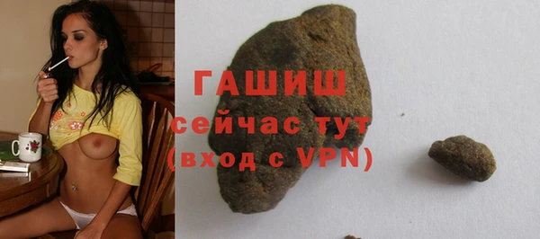 mdma Струнино