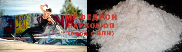МДПВ Верея