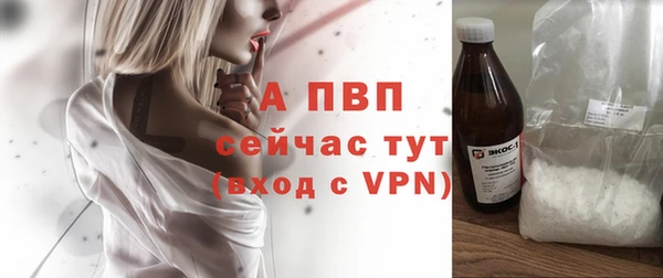 mdpv Верхнеуральск