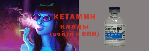 mdpv Верхнеуральск