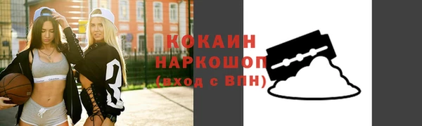 МДПВ Верея