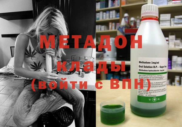 герыч Верхний Тагил