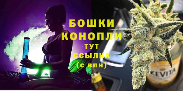mdpv Верхнеуральск
