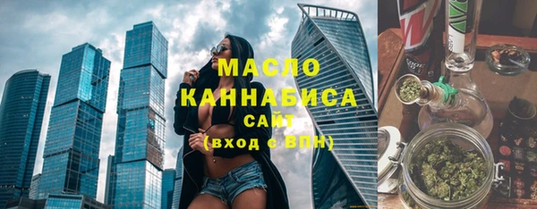 герыч Верхний Тагил