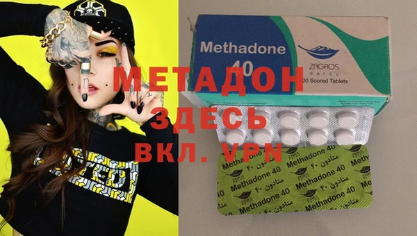 mdpv Верхнеуральск