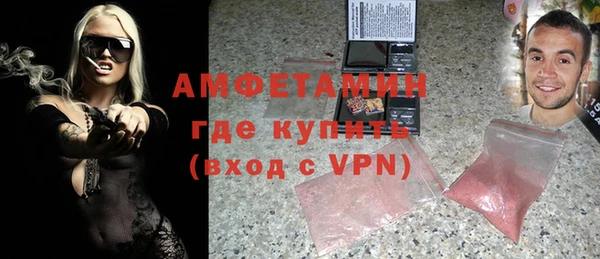 МДПВ Верея