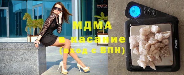 МДПВ Верея