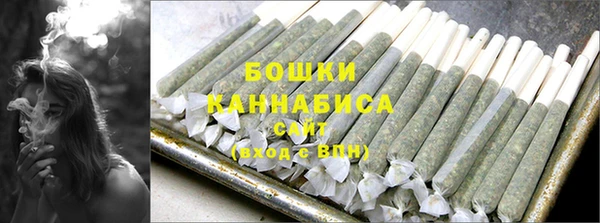 герыч Верхний Тагил