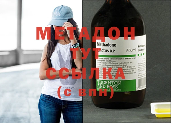 mdpv Верхнеуральск