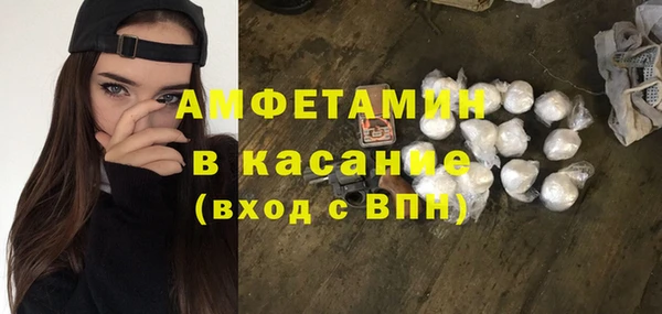 mdma Струнино
