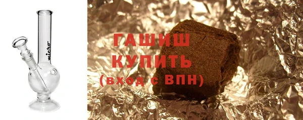 mdpv Верхнеуральск