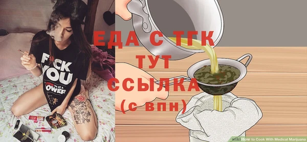 МДПВ Верея