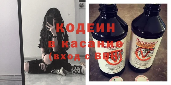 МДПВ Верея