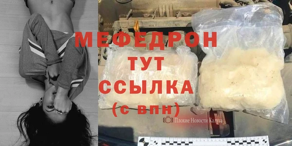МДПВ Верея