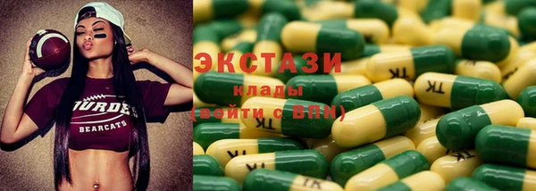 МДПВ Верея