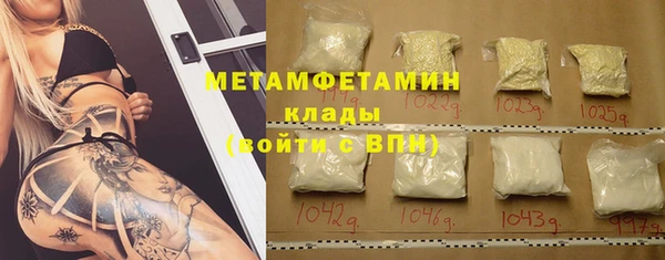 mdpv Верхнеуральск