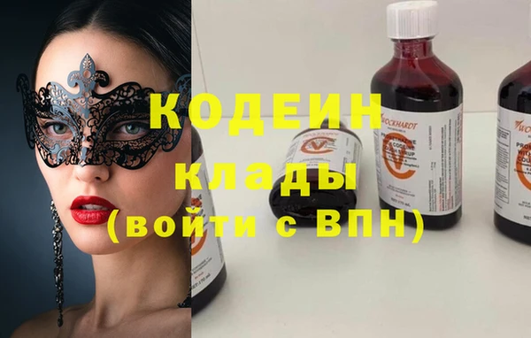 МДПВ Верея