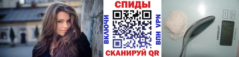 Метамфетамин винт  Трёхгорный 
