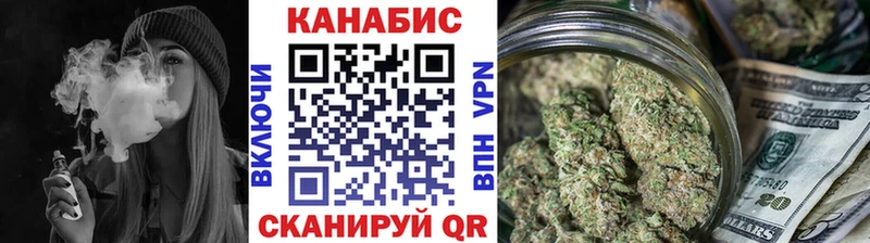Конопля ГИДРОПОН  Трёхгорный 